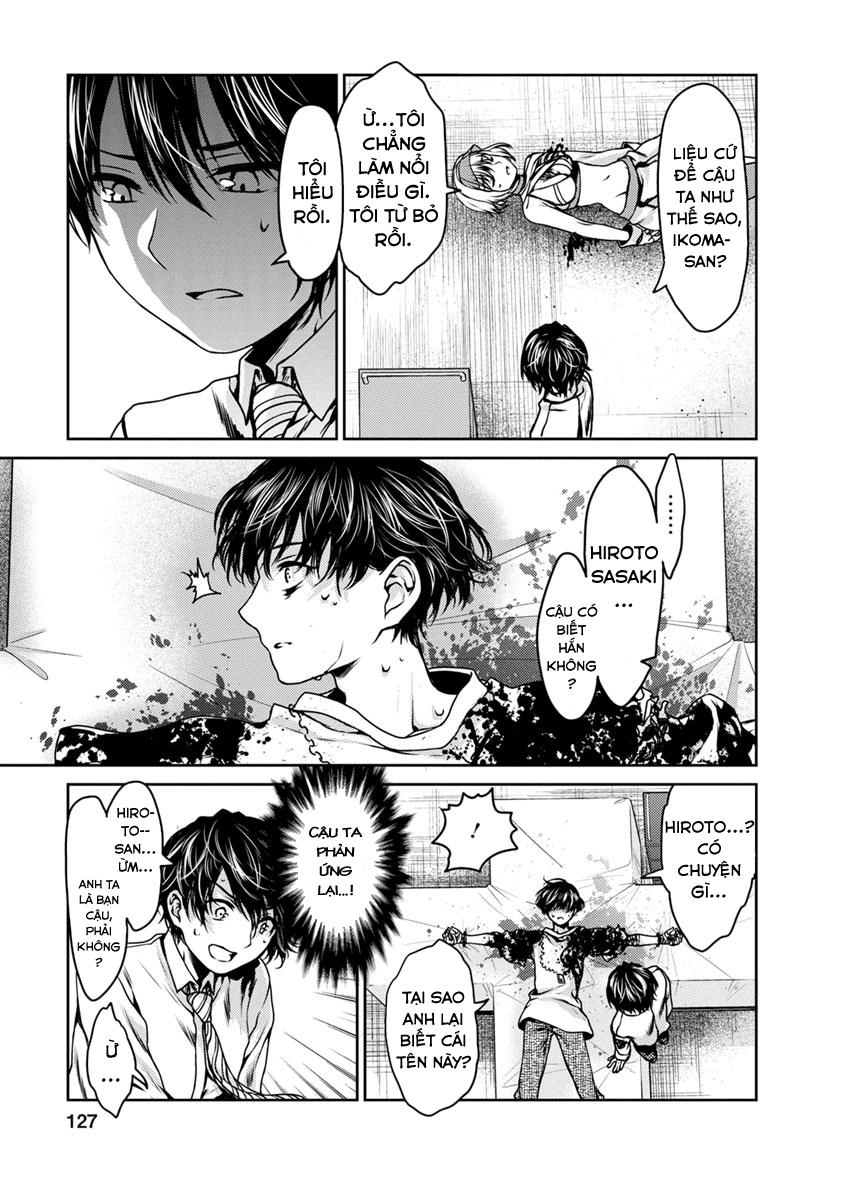 Goumon Tournament Chapter 18 - 16