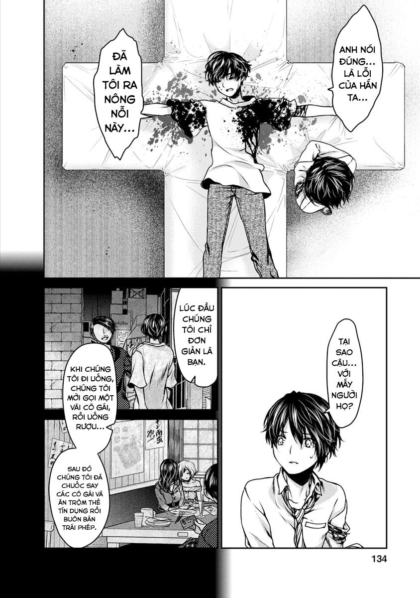 Goumon Tournament Chapter 18 - 23