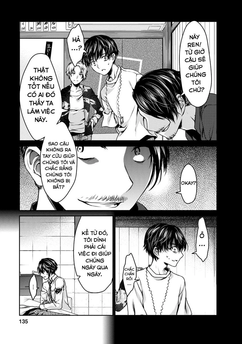 Goumon Tournament Chapter 18 - 24