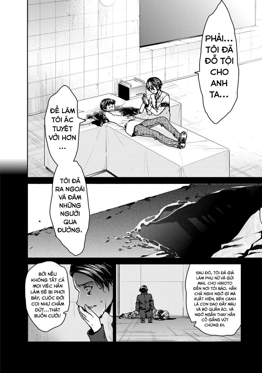 Goumon Tournament Chapter 18 - 31