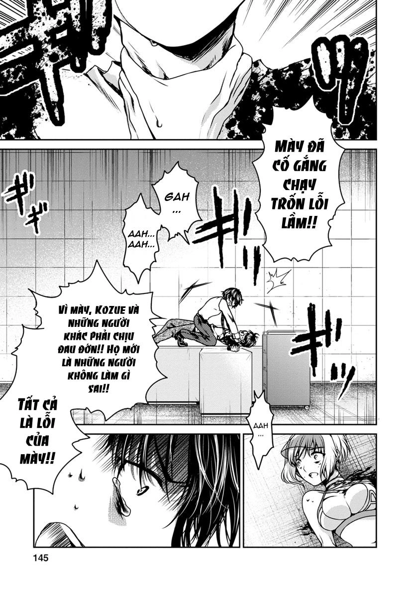 Goumon Tournament Chapter 18 - 34