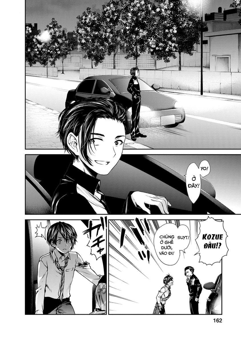 Goumon Tournament Chapter 19 - 15