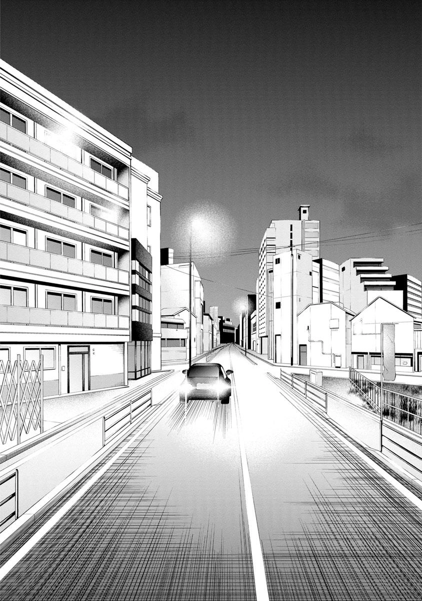 Goumon Tournament Chapter 19 - 27