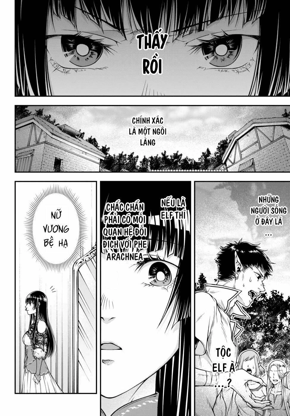 Chiến Lược Dị Giới Của Nữ Vương Swarm Bệ Hạ Chapter 1 - 19