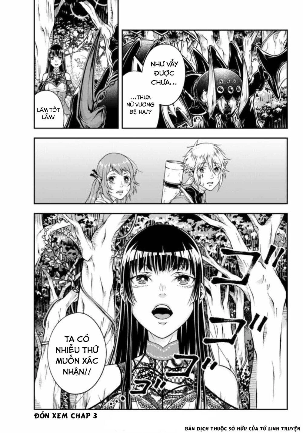 Chiến Lược Dị Giới Của Nữ Vương Swarm Bệ Hạ Chapter 2 - 21