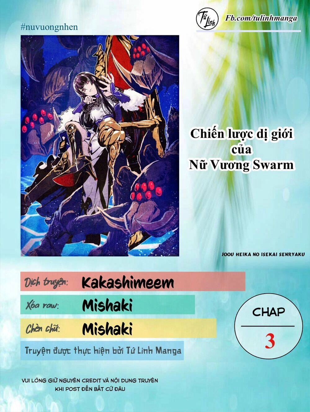 Chiến Lược Dị Giới Của Nữ Vương Swarm Bệ Hạ Chapter 3 - 2