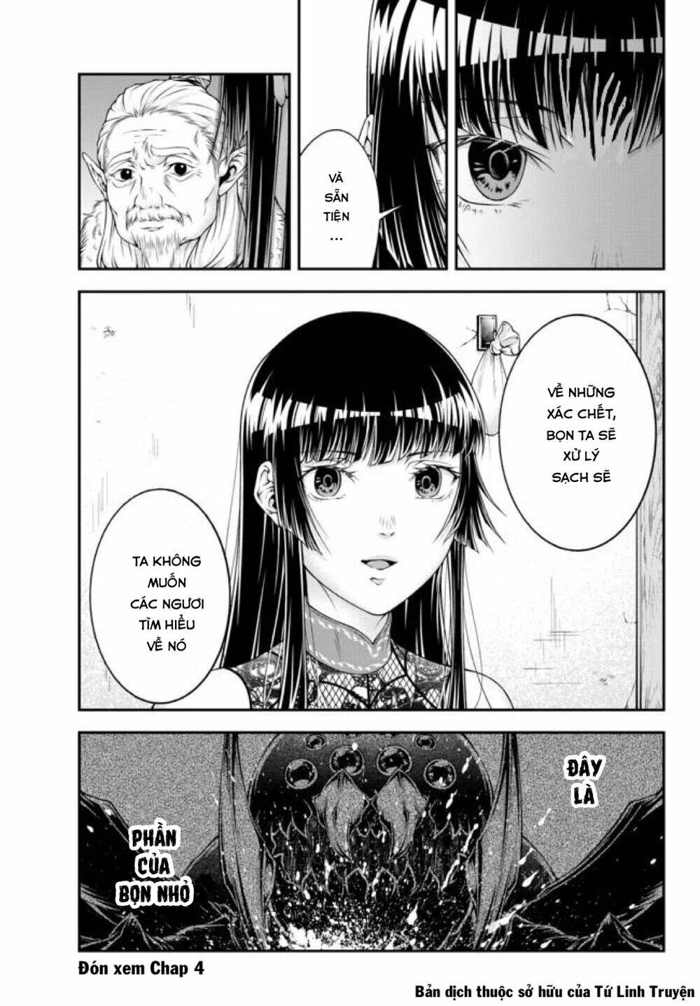 Chiến Lược Dị Giới Của Nữ Vương Swarm Bệ Hạ Chapter 3 - 19