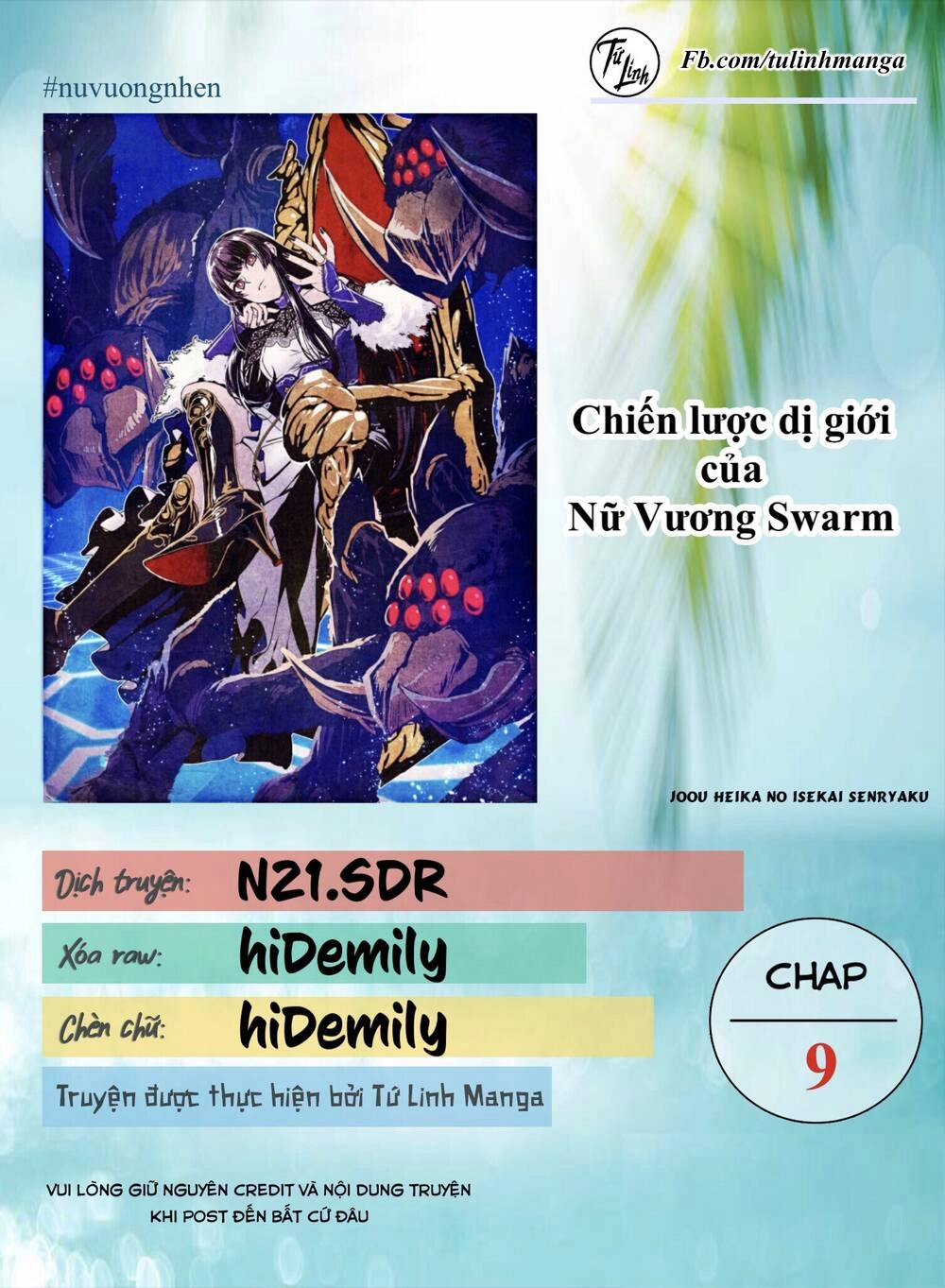 Chiến Lược Dị Giới Của Nữ Vương Swarm Bệ Hạ Chapter 9 - 2