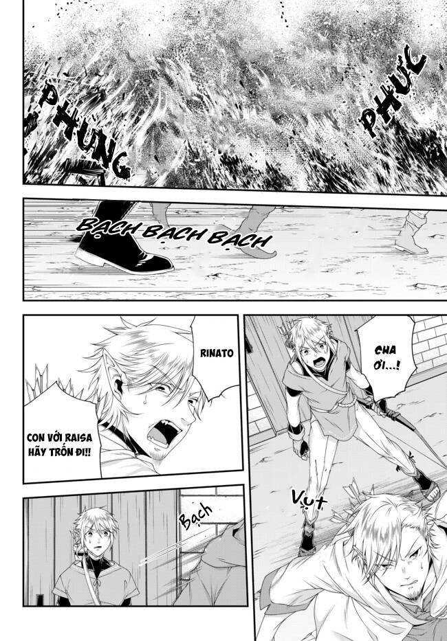 Chiến Lược Dị Giới Của Nữ Vương Swarm Bệ Hạ Chapter 11 - 13