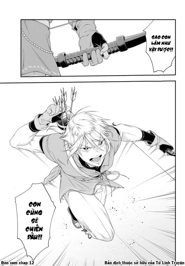 Chiến Lược Dị Giới Của Nữ Vương Swarm Bệ Hạ Chapter 11 - 14