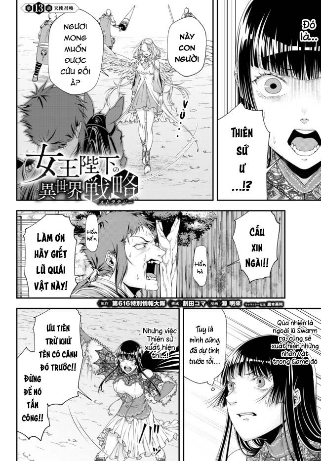 Chiến Lược Dị Giới Của Nữ Vương Swarm Bệ Hạ Chapter 13 - 3