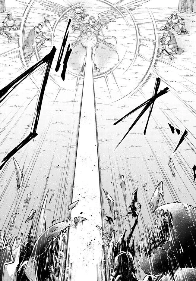 Chiến Lược Dị Giới Của Nữ Vương Swarm Bệ Hạ Chapter 13 - 5