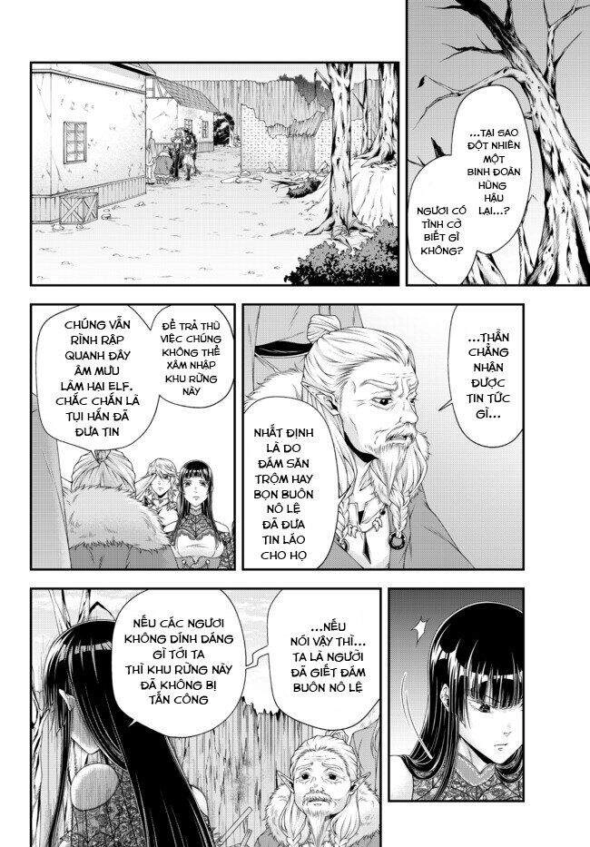 Chiến Lược Dị Giới Của Nữ Vương Swarm Bệ Hạ Chapter 15 - 12