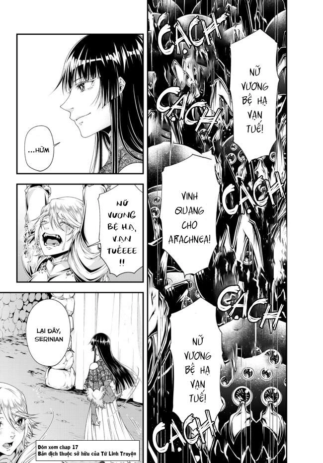 Chiến Lược Dị Giới Của Nữ Vương Swarm Bệ Hạ Chapter 16 - 12