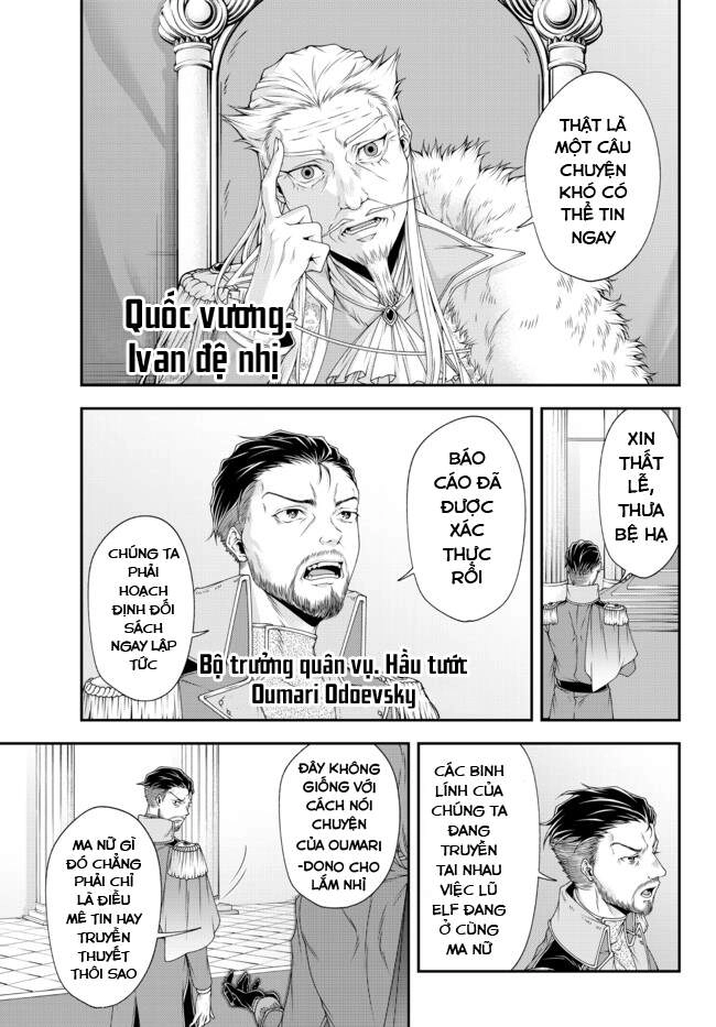 Chiến Lược Dị Giới Của Nữ Vương Swarm Bệ Hạ Chapter 17 - 18