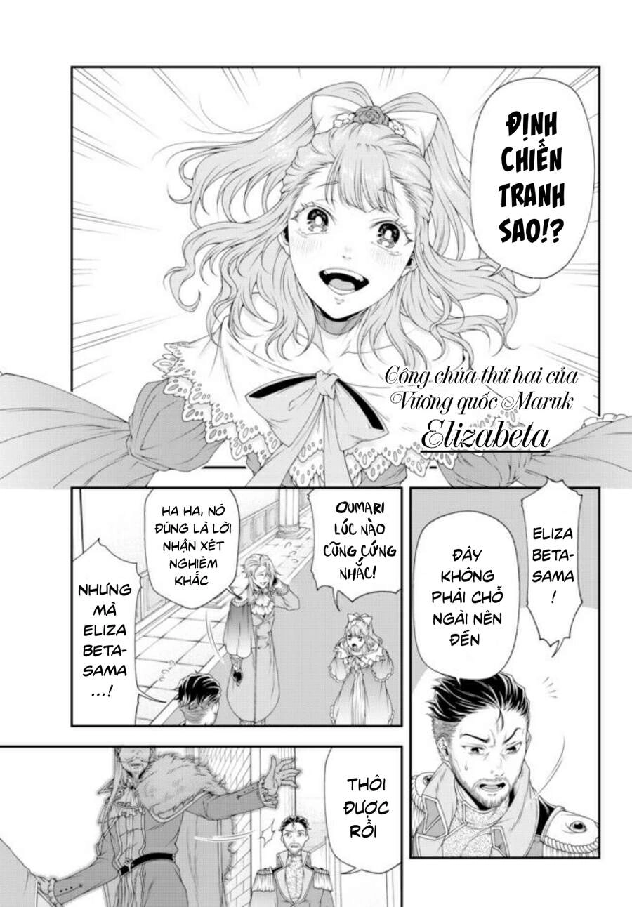 Chiến Lược Dị Giới Của Nữ Vương Swarm Bệ Hạ Chapter 18 - 7