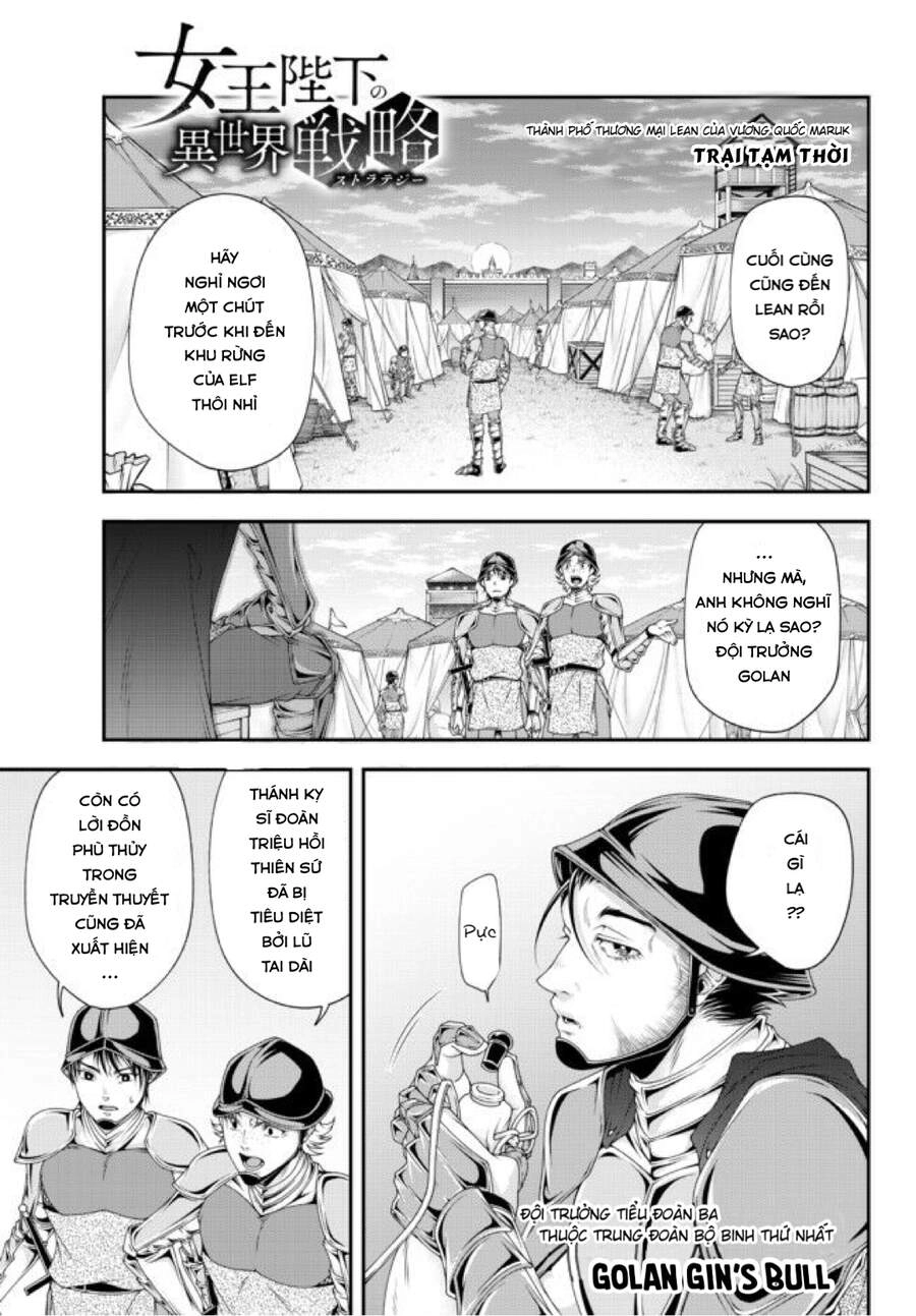 Chiến Lược Dị Giới Của Nữ Vương Swarm Bệ Hạ Chapter 19 - 3