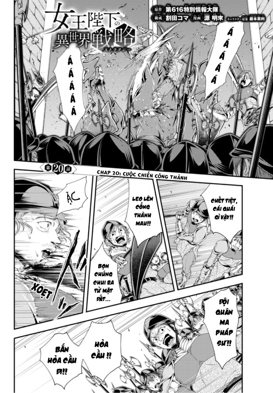 Chiến Lược Dị Giới Của Nữ Vương Swarm Bệ Hạ Chapter 20 - 3