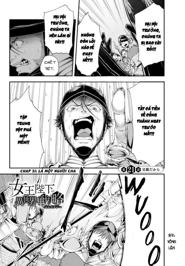 Chiến Lược Dị Giới Của Nữ Vương Swarm Bệ Hạ Chapter 21 - 3