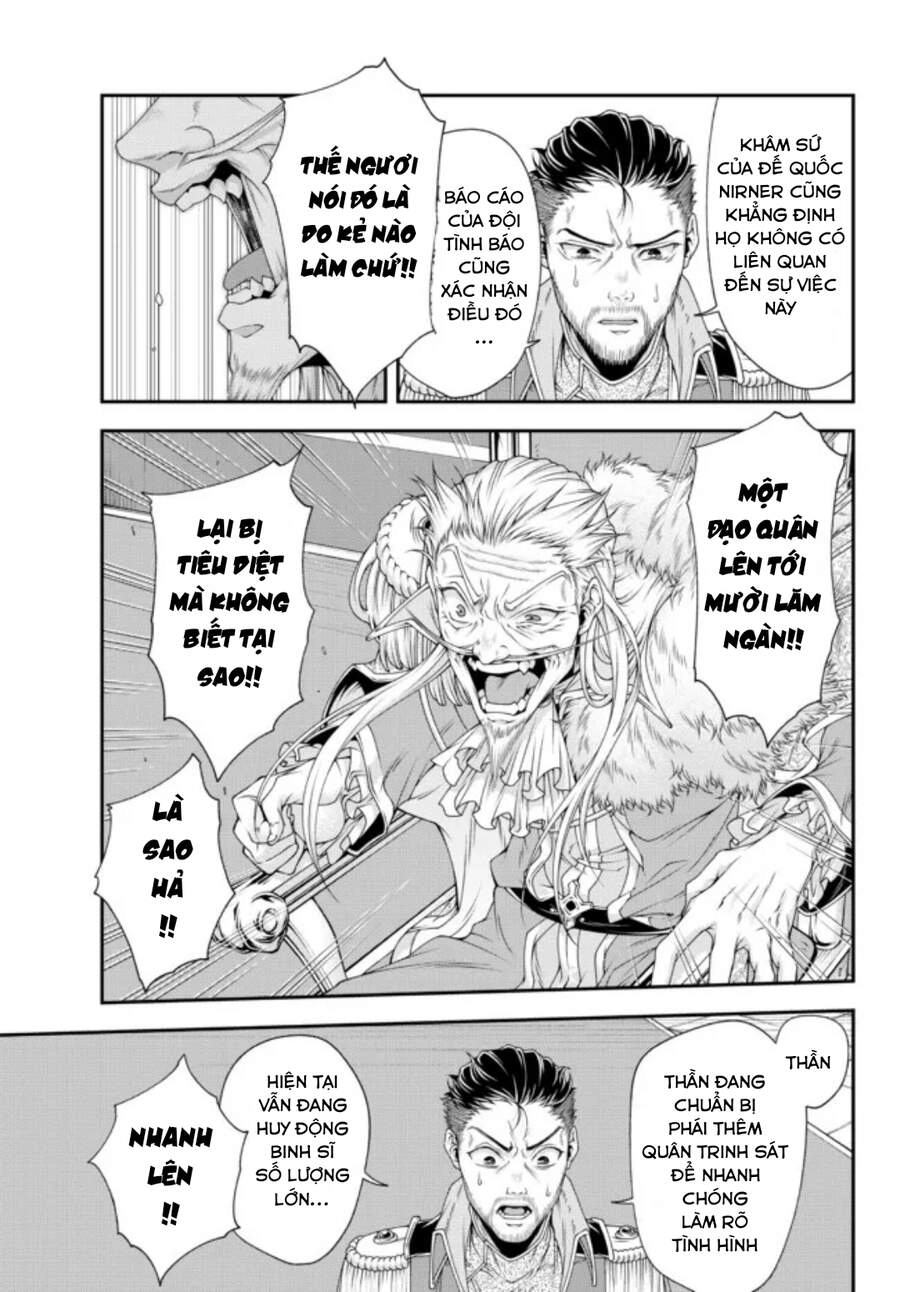 Chiến Lược Dị Giới Của Nữ Vương Swarm Bệ Hạ Chapter 22 - 12