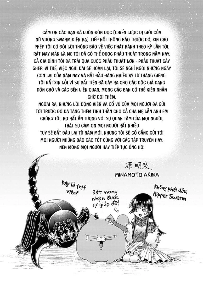 Chiến Lược Dị Giới Của Nữ Vương Swarm Bệ Hạ Chapter 23.1 - 2