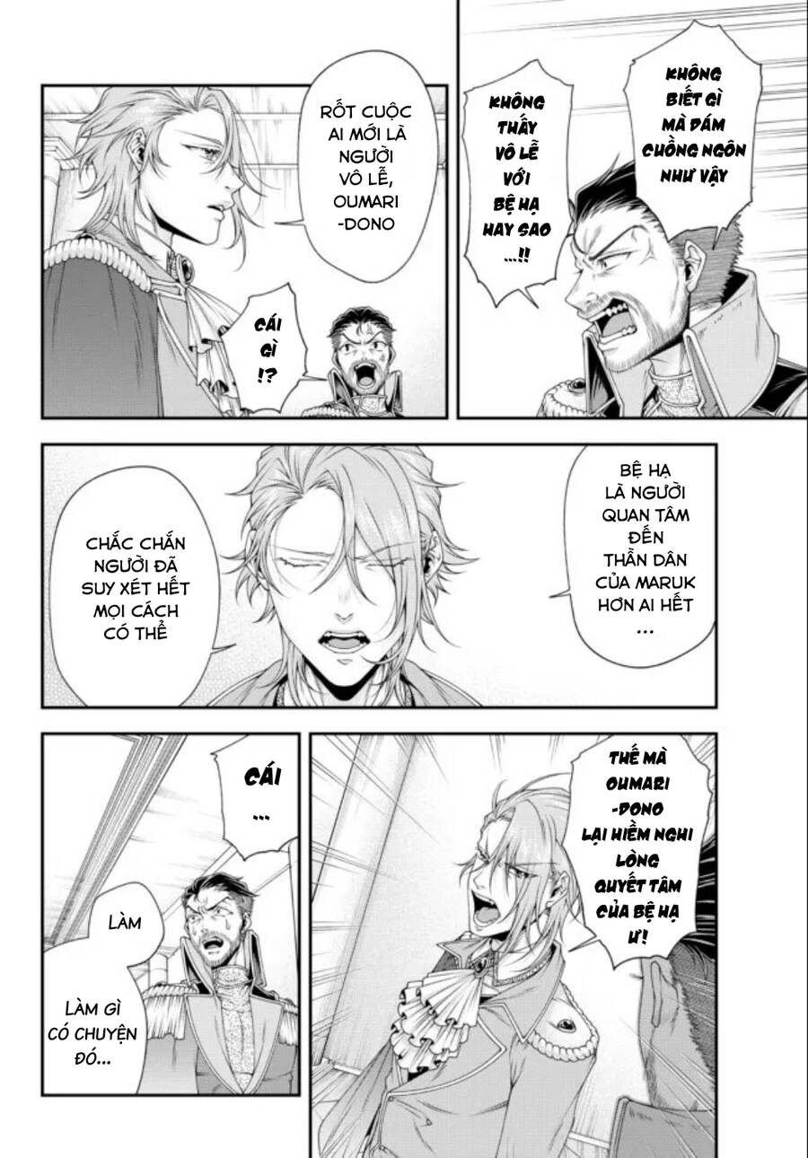 Chiến Lược Dị Giới Của Nữ Vương Swarm Bệ Hạ Chapter 24 - 9