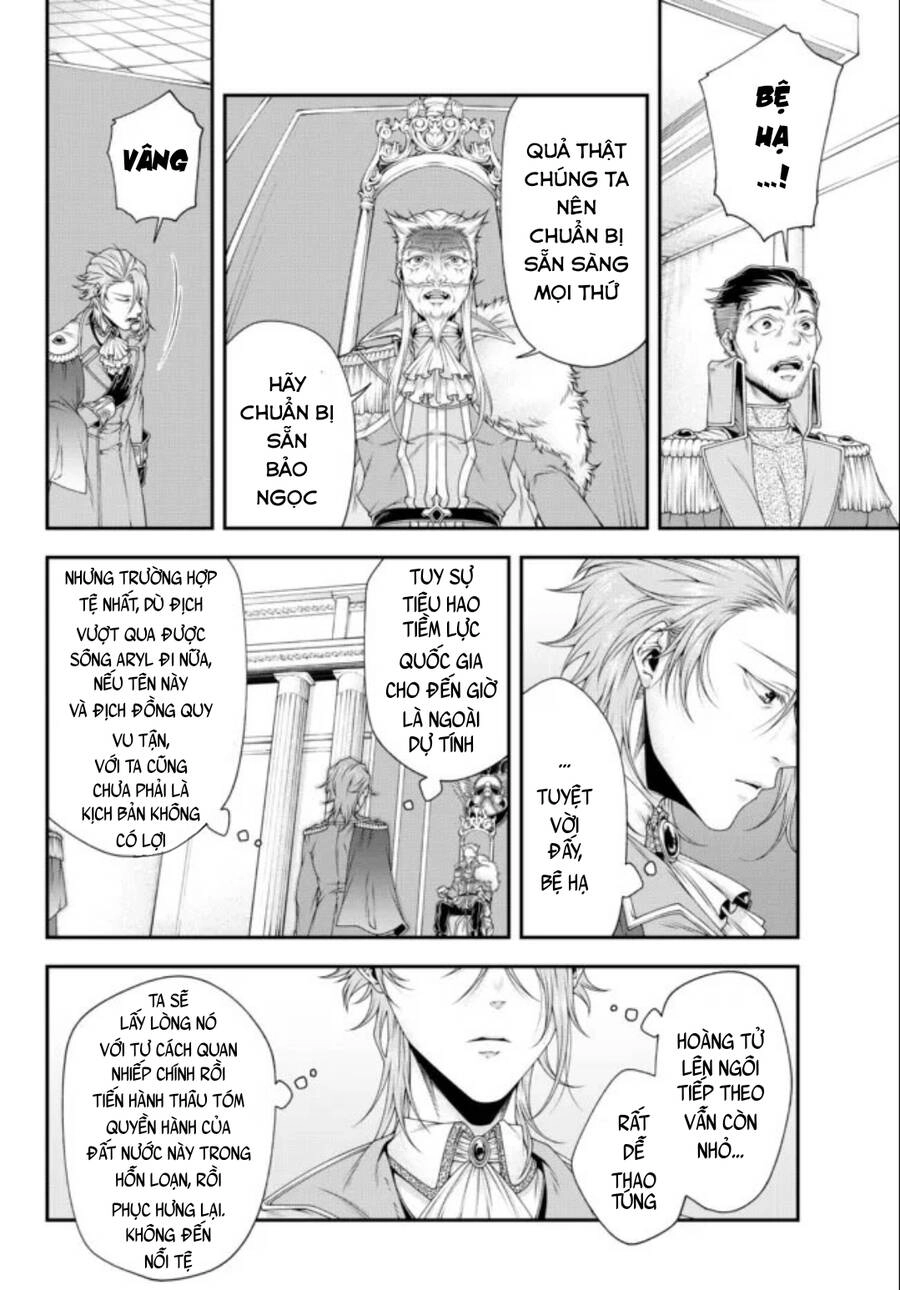 Chiến Lược Dị Giới Của Nữ Vương Swarm Bệ Hạ Chapter 24 - 11