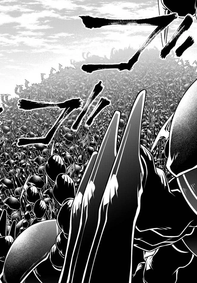 Chiến Lược Dị Giới Của Nữ Vương Swarm Bệ Hạ Chapter 25 - 14