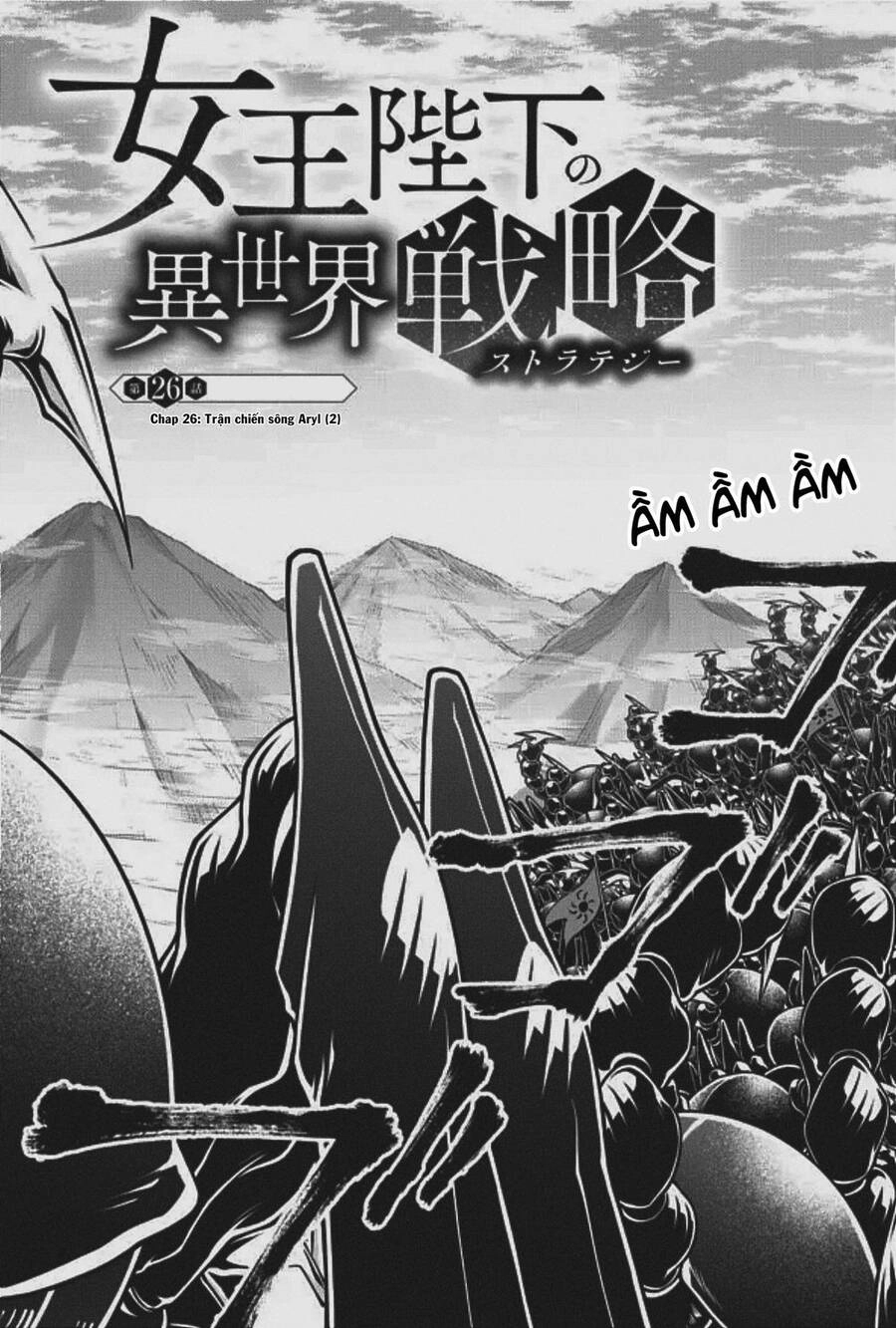 Chiến Lược Dị Giới Của Nữ Vương Swarm Bệ Hạ Chapter 26 - 5