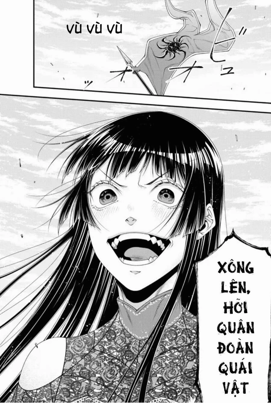 Chiến Lược Dị Giới Của Nữ Vương Swarm Bệ Hạ Chapter 26 - 7