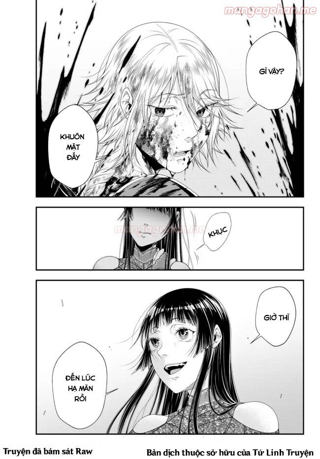 Chiến Lược Dị Giới Của Nữ Vương Swarm Bệ Hạ Chapter 29 - 17