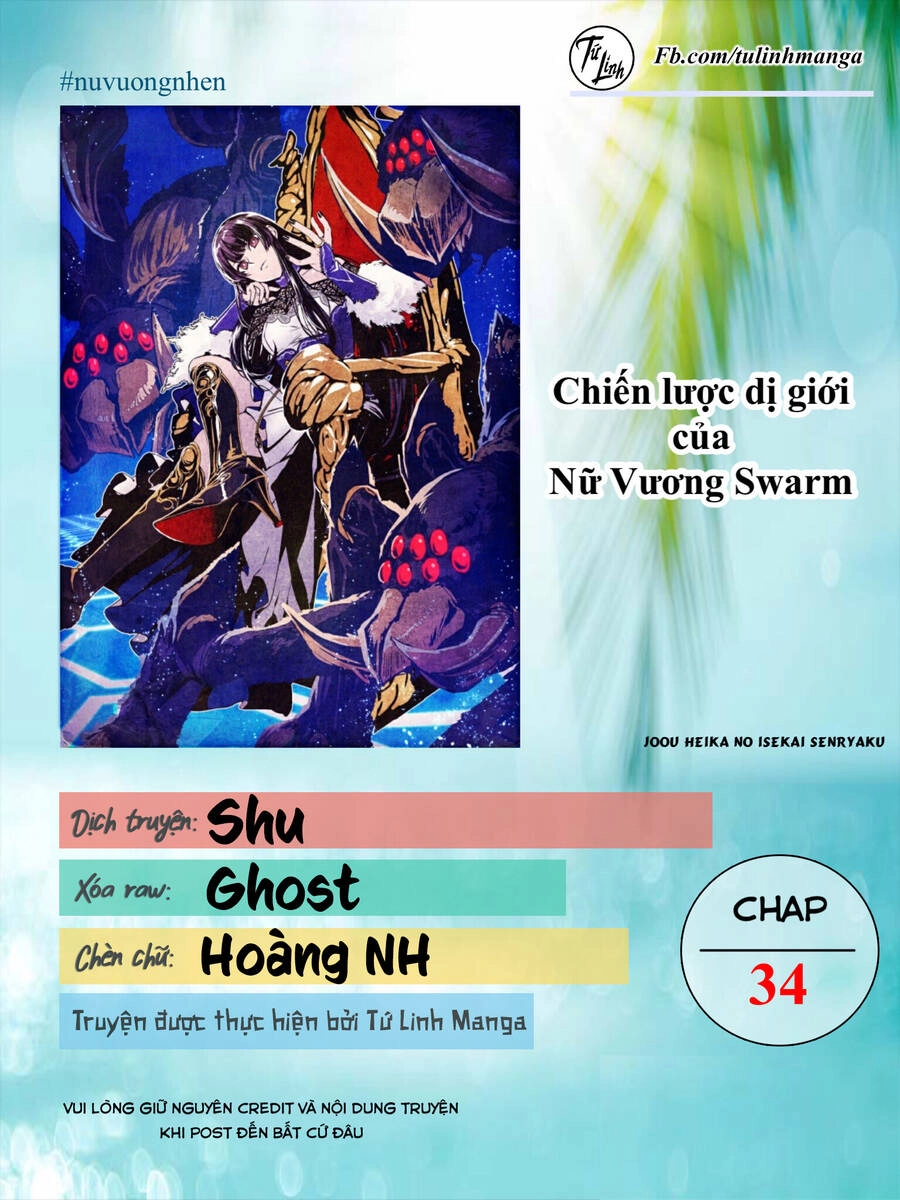 Chiến Lược Dị Giới Của Nữ Vương Swarm Bệ Hạ Chapter 34 - 3