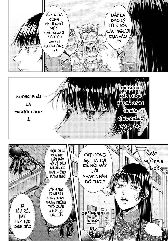 Chiến Lược Dị Giới Của Nữ Vương Swarm Bệ Hạ Chapter 36 - 12