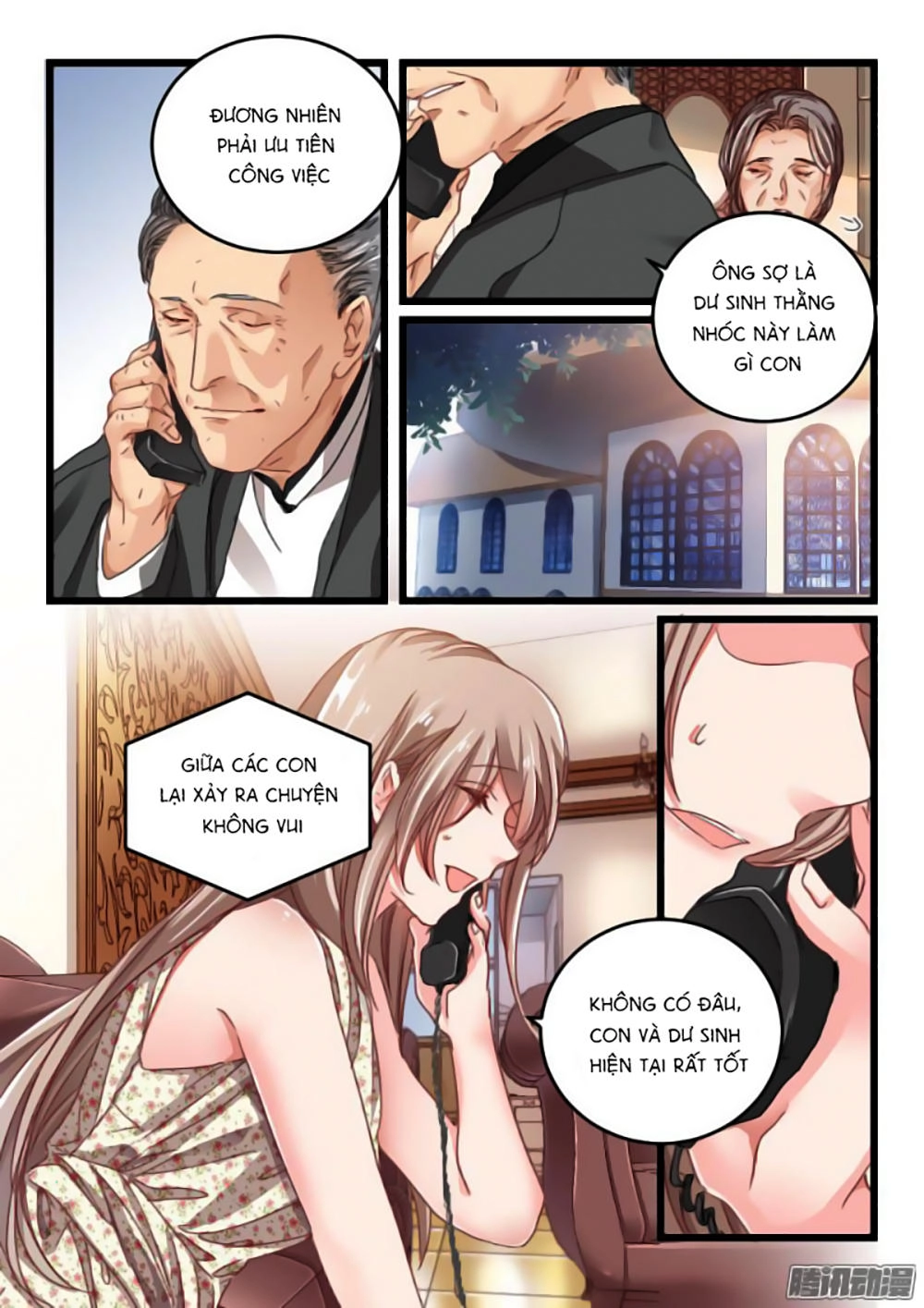 Vách Tường Có Nam Thần: Cưỡng Ép Yêu 100 Ngày Chapter 16 - 3