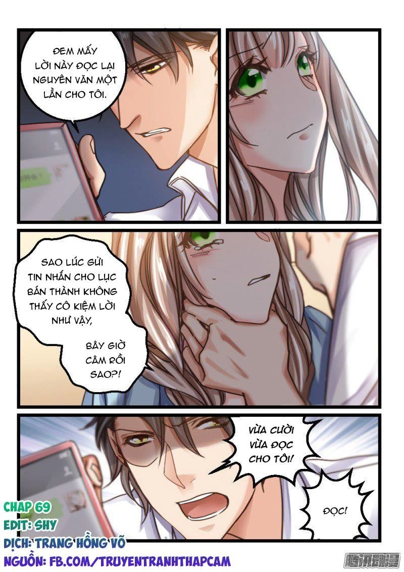 Vách Tường Có Nam Thần: Cưỡng Ép Yêu 100 Ngày Chapter 69 - 1