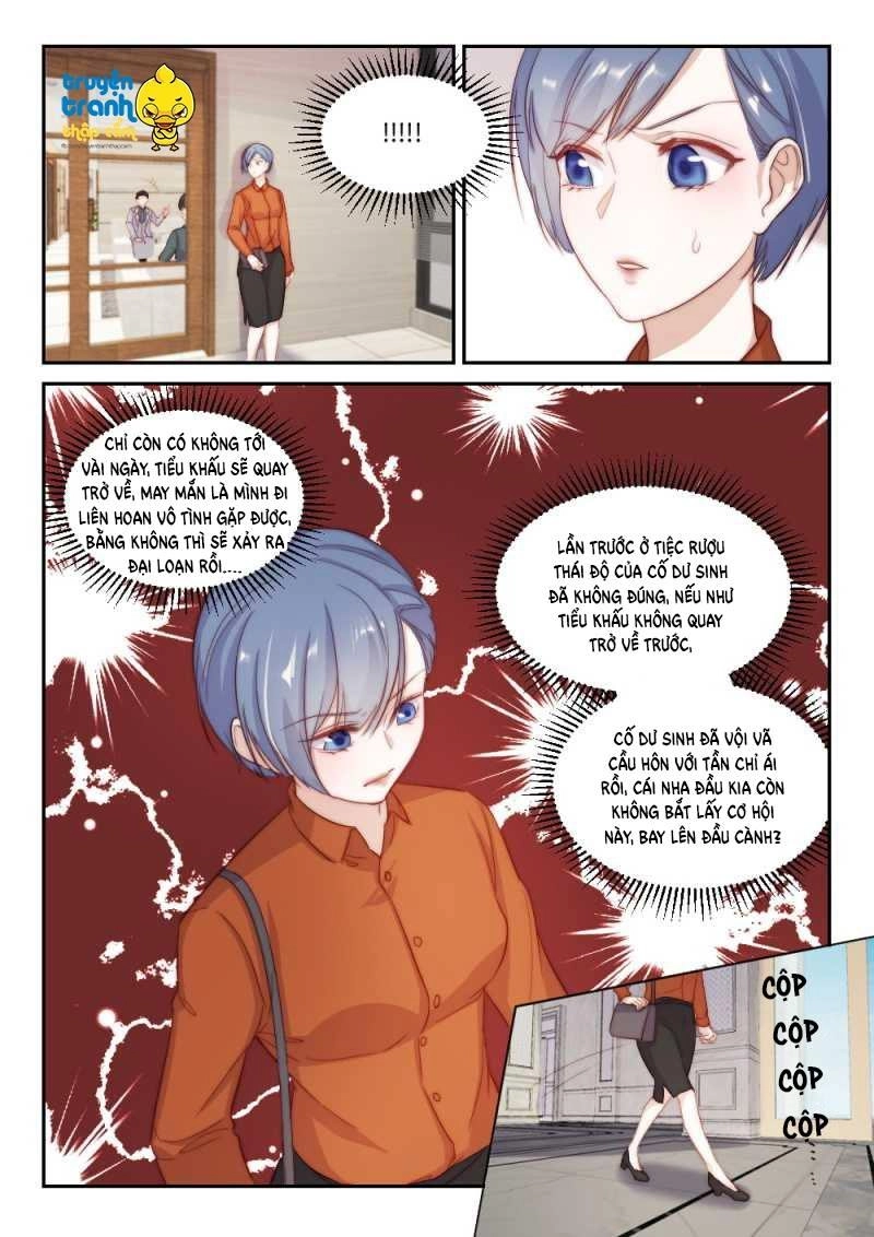 Vách Tường Có Nam Thần: Cưỡng Ép Yêu 100 Ngày Chapter 108 - 6