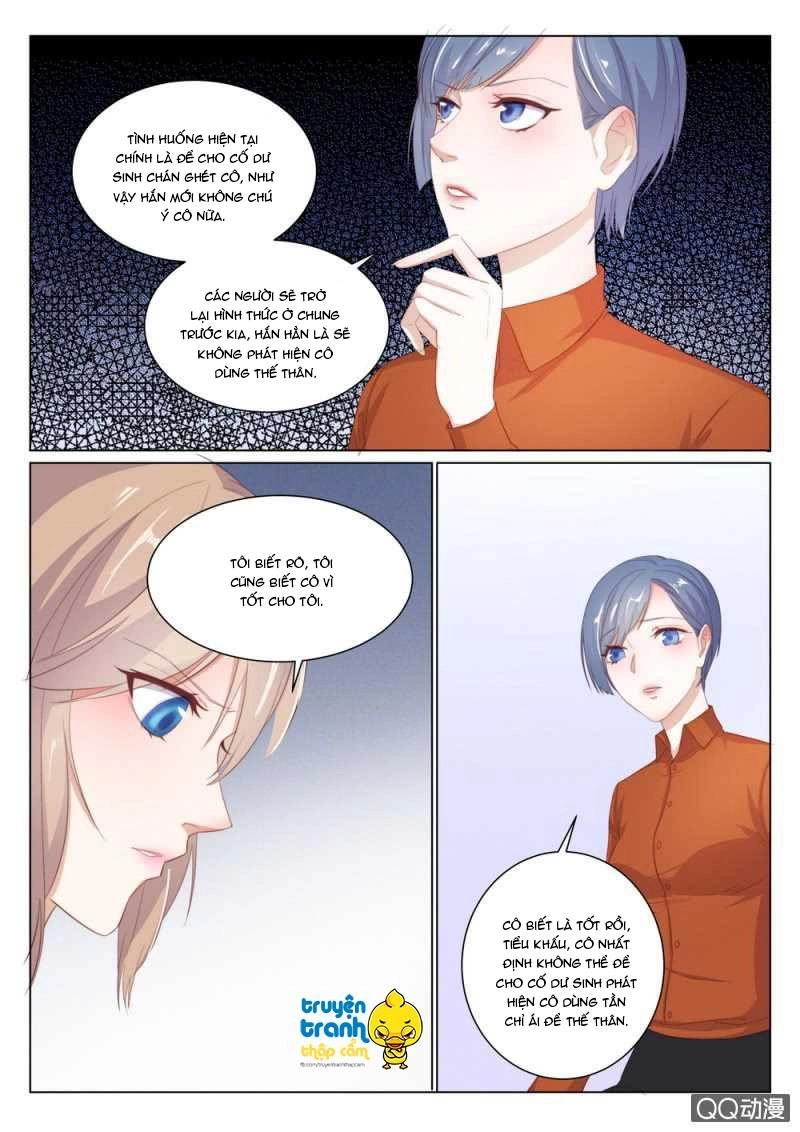 Vách Tường Có Nam Thần: Cưỡng Ép Yêu 100 Ngày Chapter 113 - 2