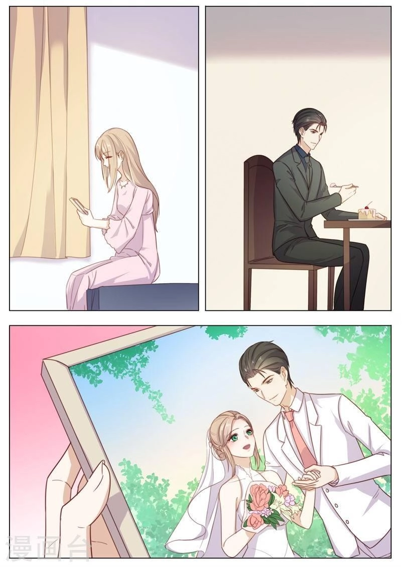 Vách Tường Có Nam Thần: Cưỡng Ép Yêu 100 Ngày Chapter 122 - 9