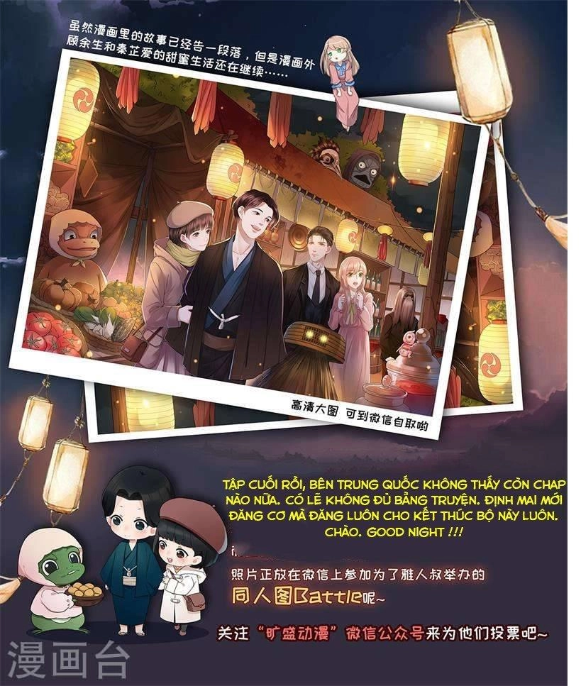 Vách Tường Có Nam Thần: Cưỡng Ép Yêu 100 Ngày Chapter 122 - 11