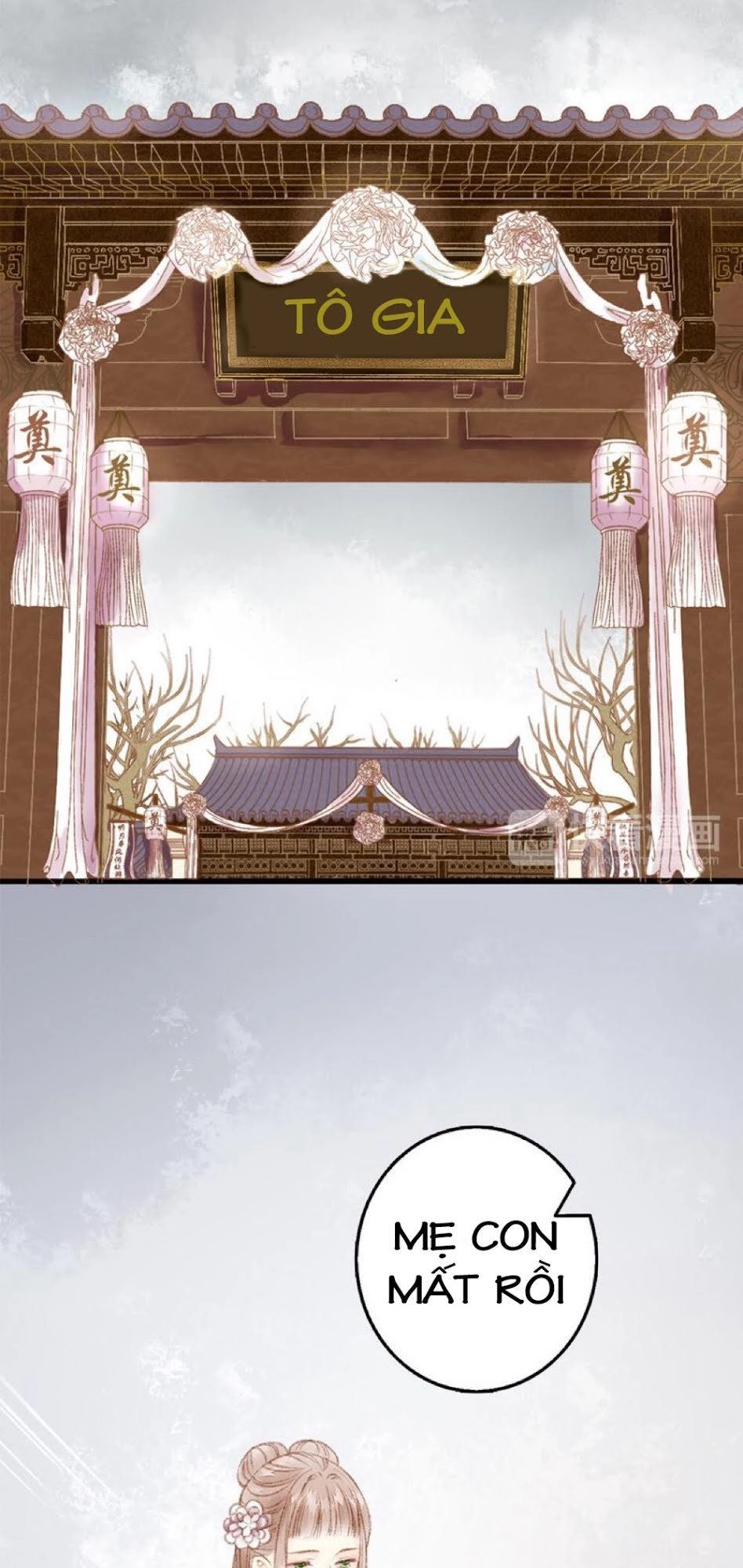 Cửu Khanh Phi Vị Chapter 1 - 15