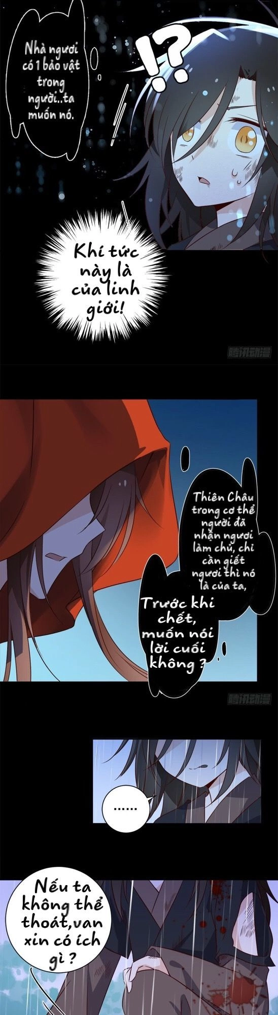 Sự Nổi Tiếng Của Cute Master Chapter 3 - 13