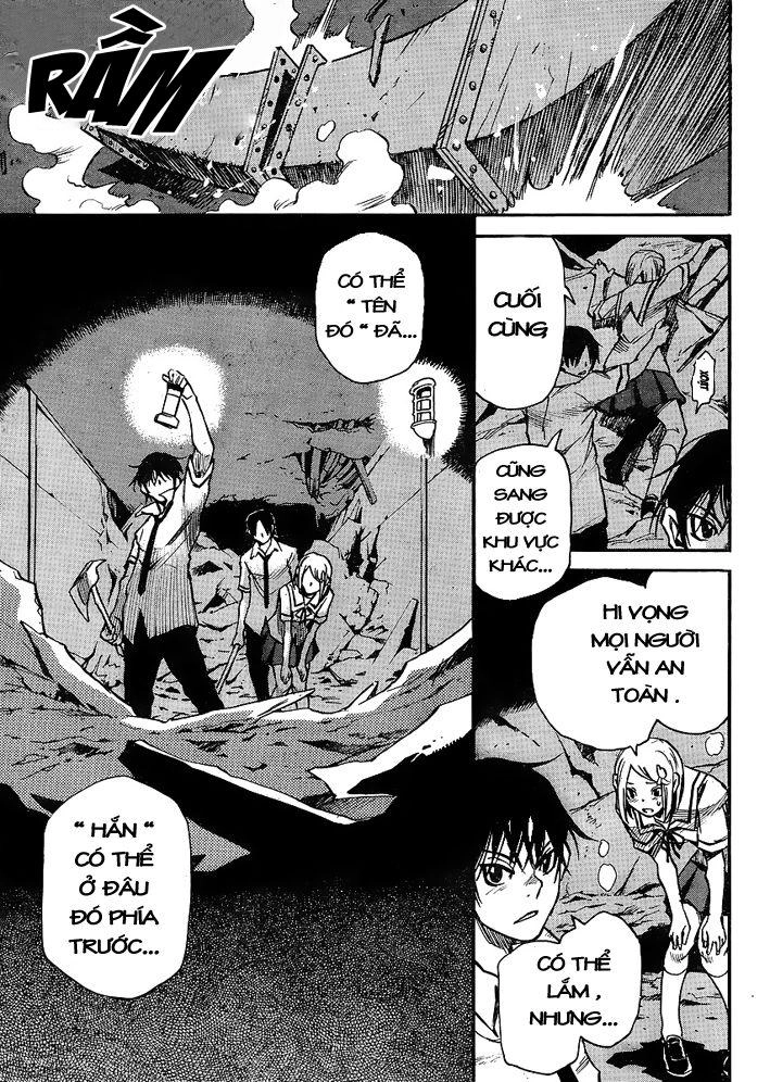 Cradle Of Monsters Chapter 1 - 27