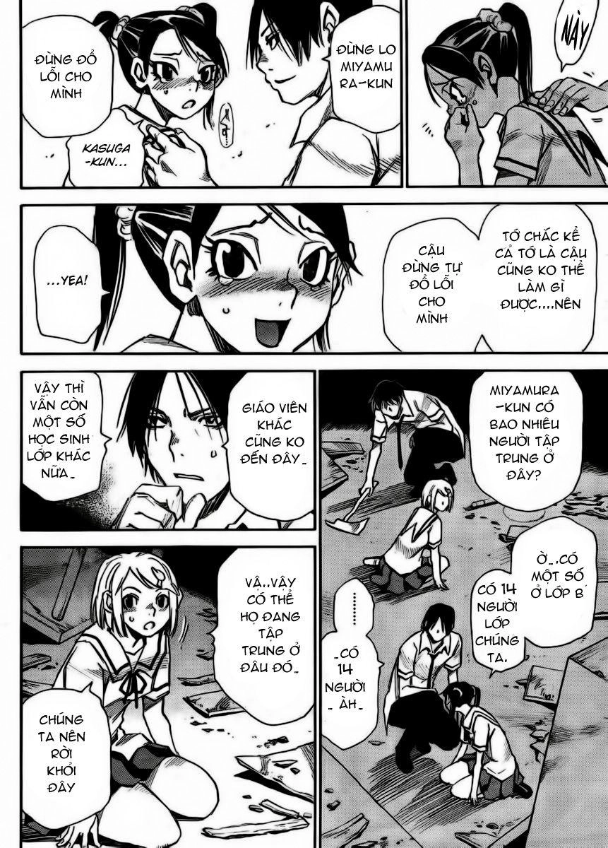 Cradle Of Monsters Chapter 2 - 13