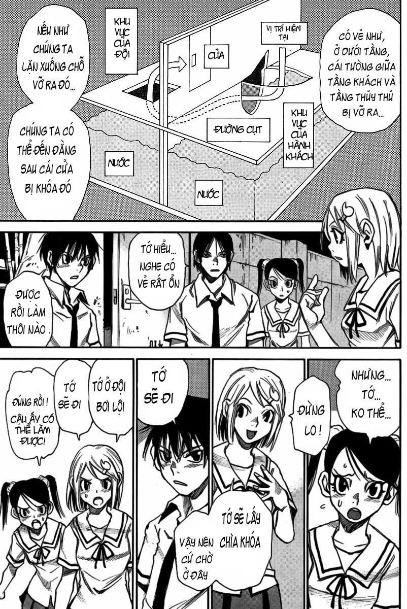 Cradle Of Monsters Chapter 3 - 11