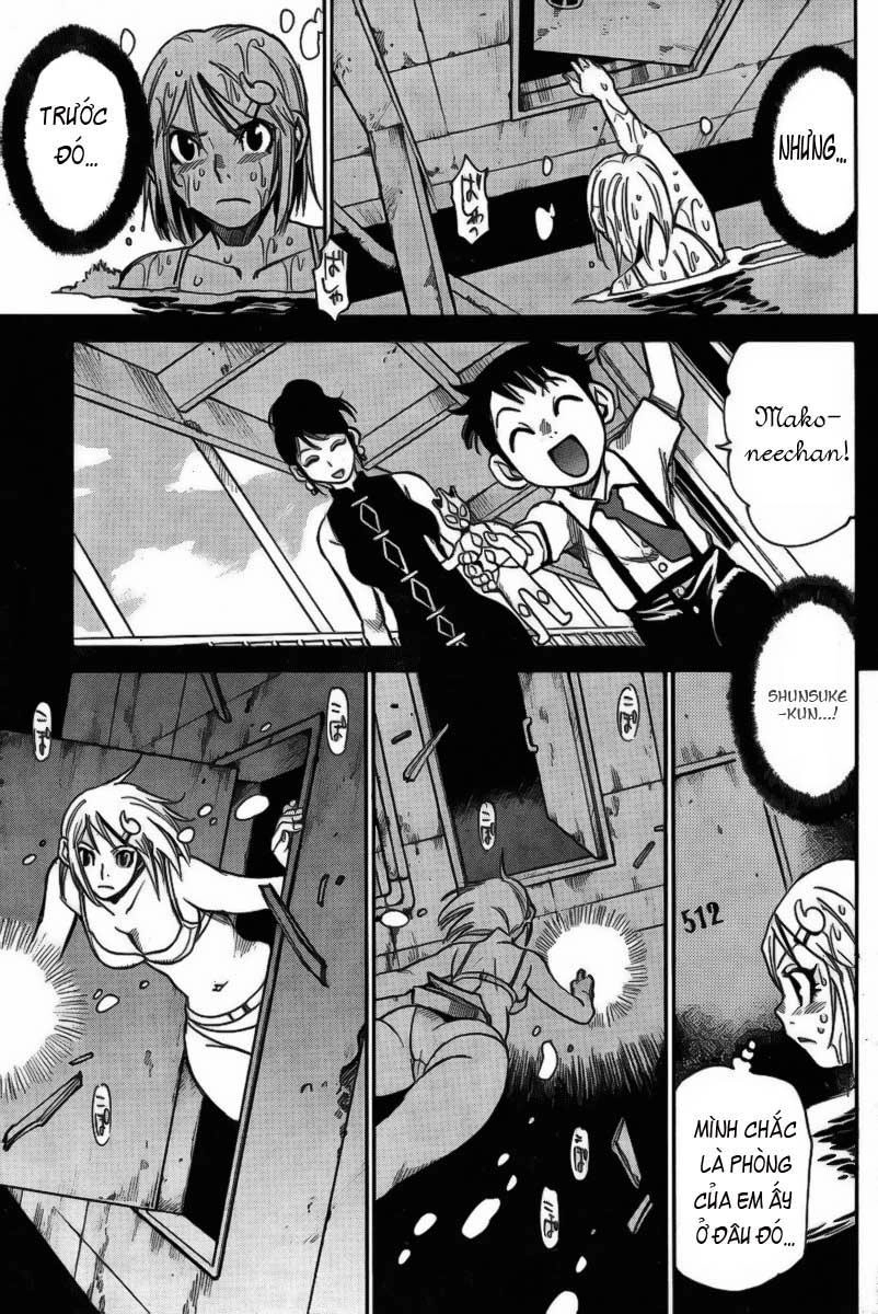 Cradle Of Monsters Chapter 3 - 14