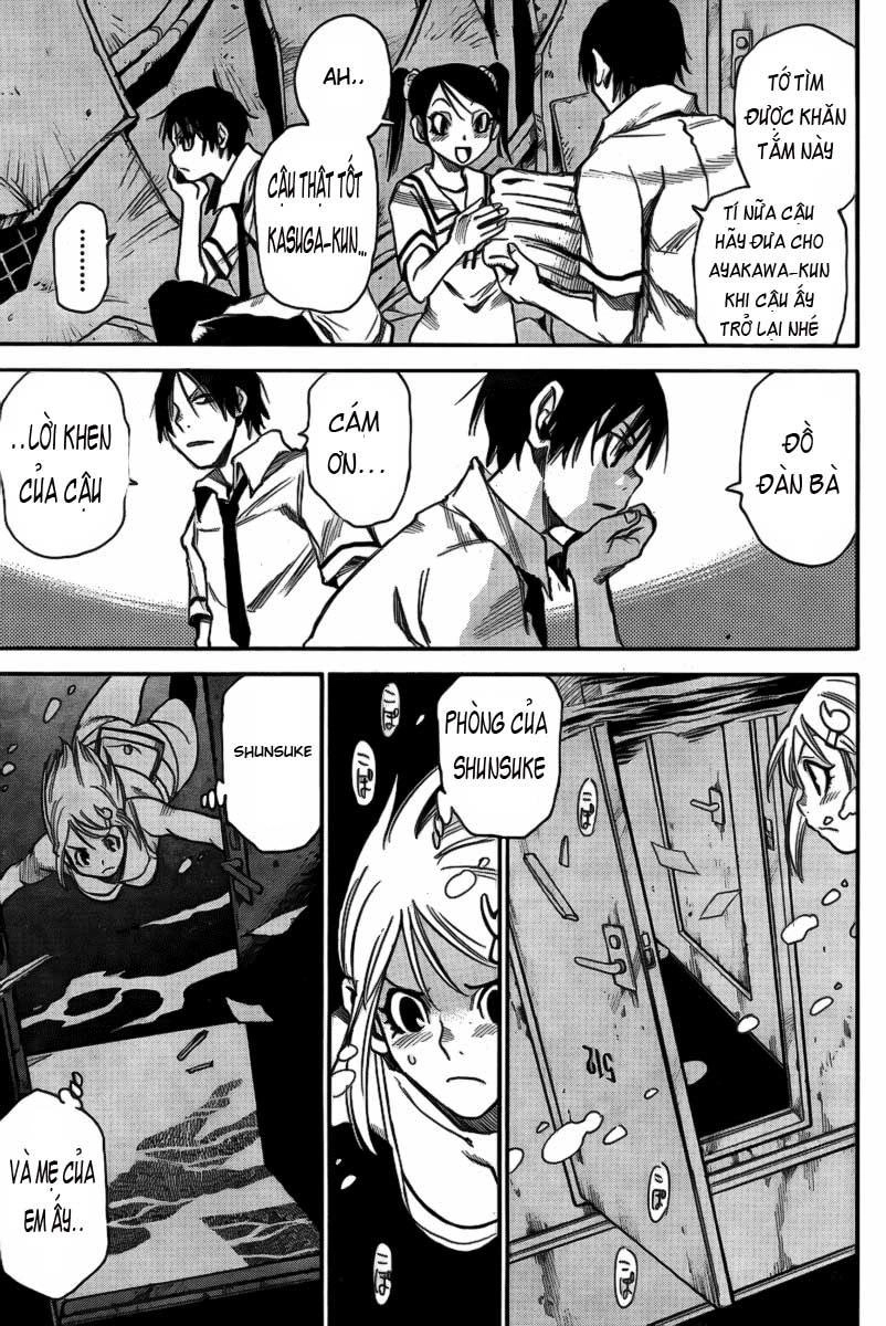 Cradle Of Monsters Chapter 3 - 16