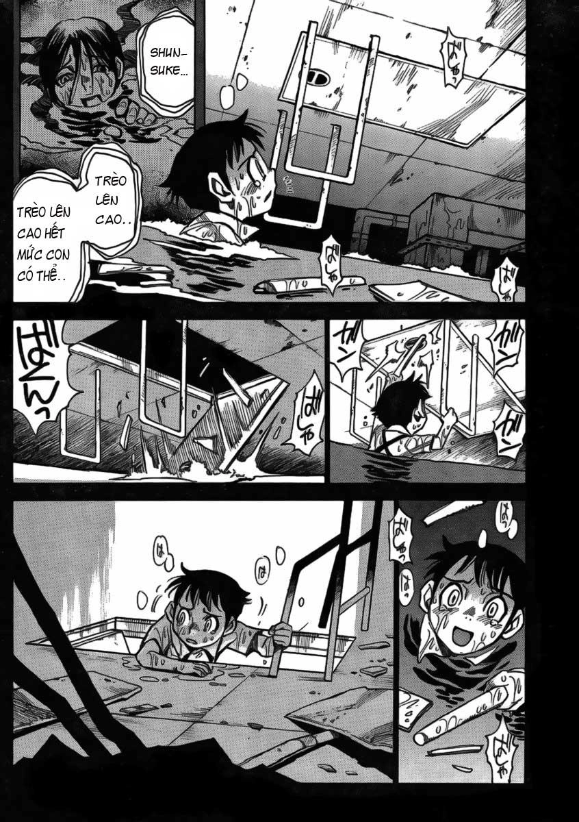 Cradle Of Monsters Chapter 4 - 3