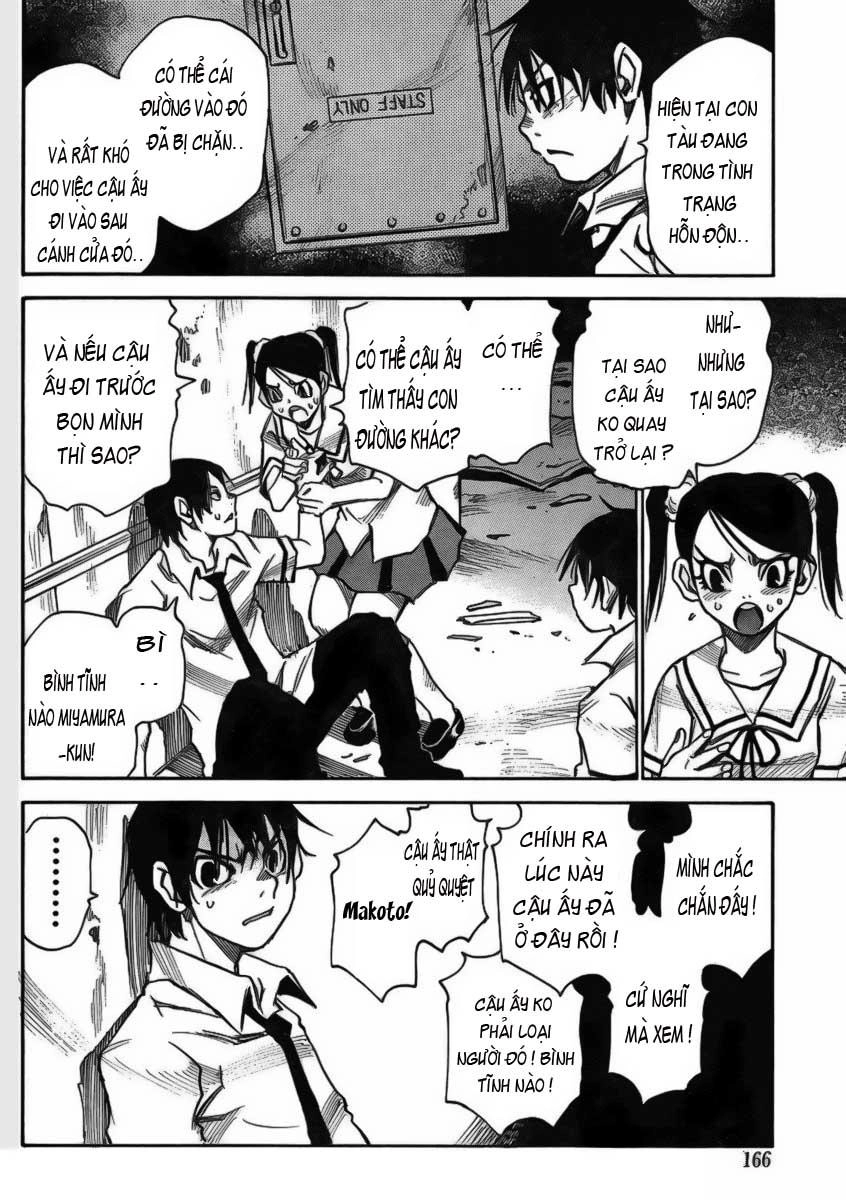 Cradle Of Monsters Chapter 4 - 13