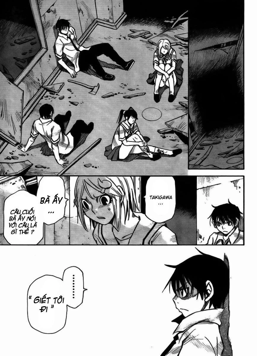 Cradle Of Monsters Chapter 5 - 17