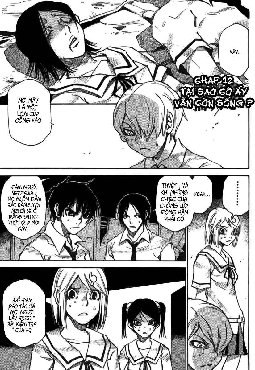 Cradle Of Monsters Chapter 12 - 3